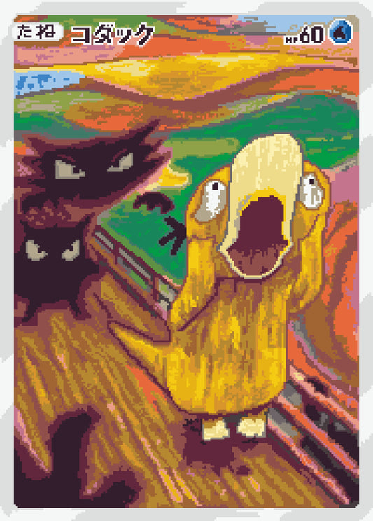 Psyduck Scream Tapestry Pattern